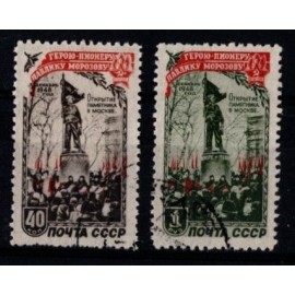 1950 Sovjetunionen - AFA 1449-50 - Stemplet